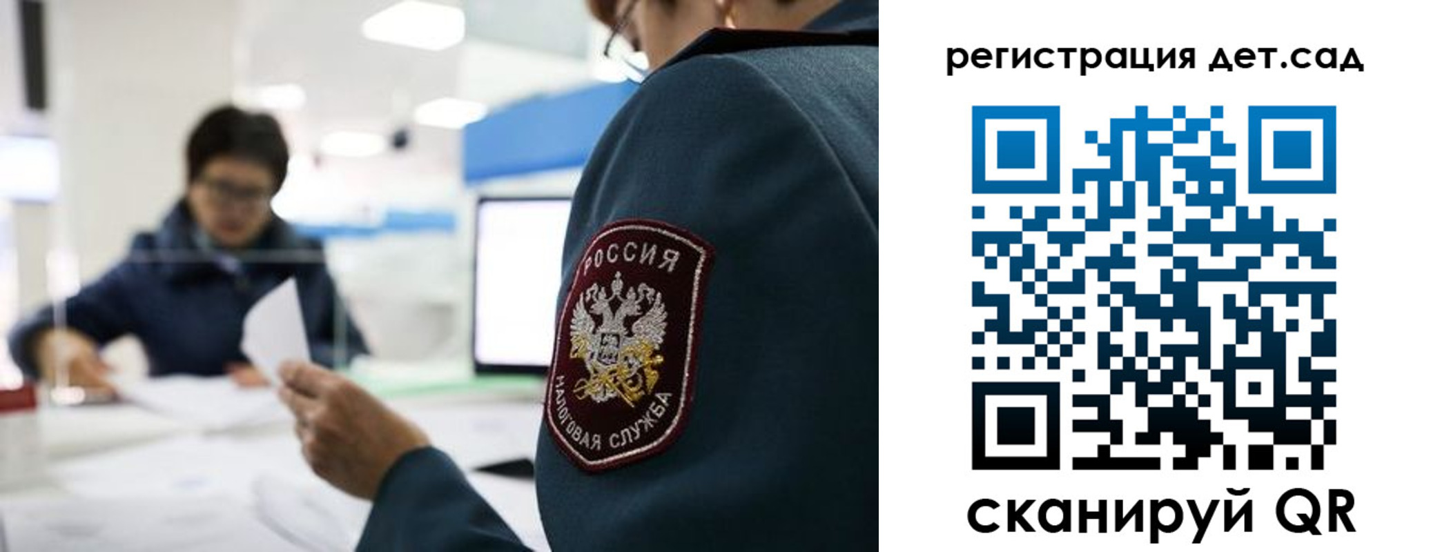 пропишу в квартире в Острогожске
